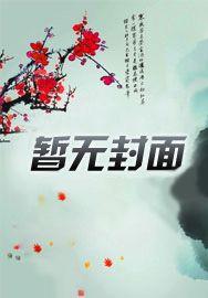 生产队的驴也没有这么用的