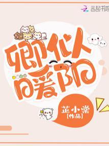 似卿什么意思