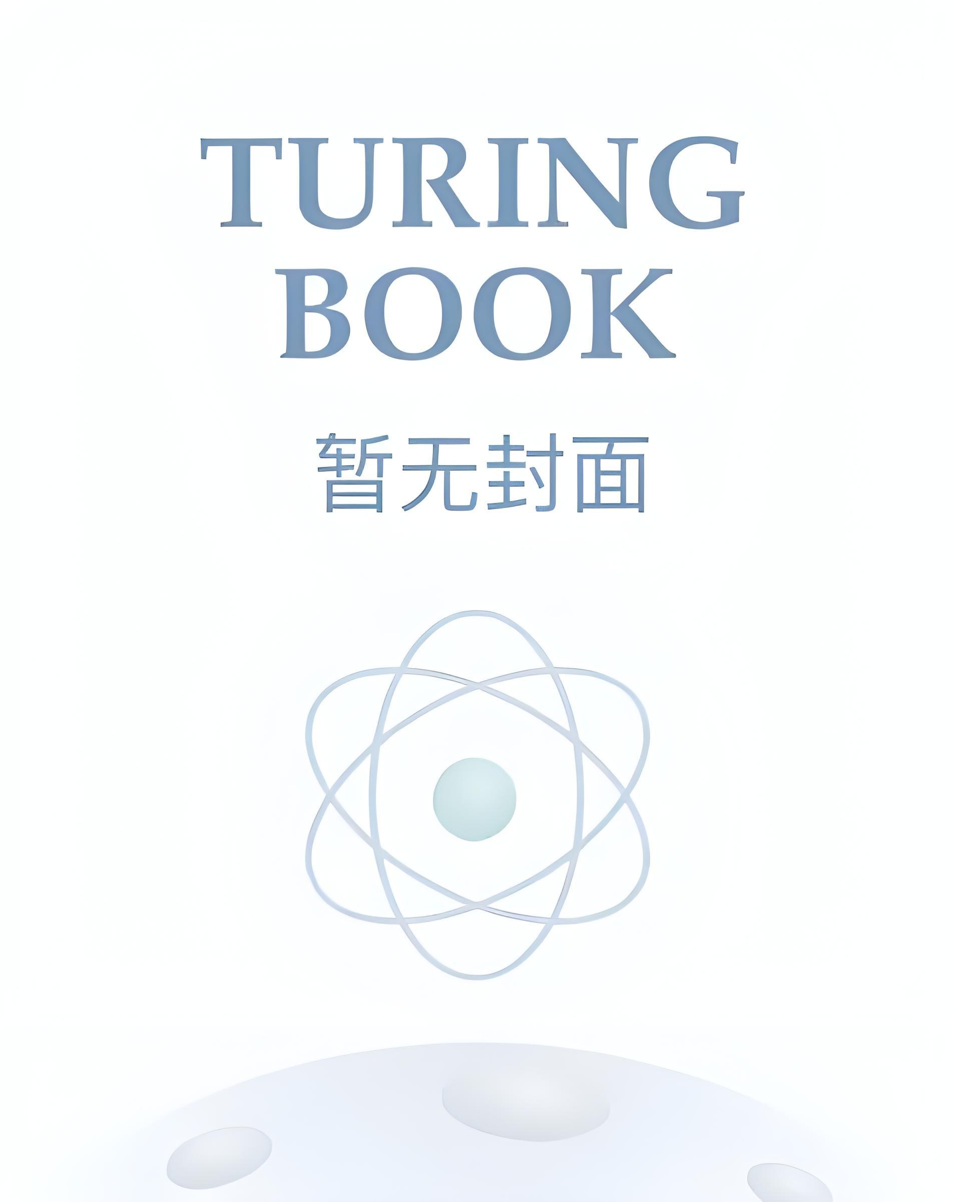 毒妃妖娆王爷请接招