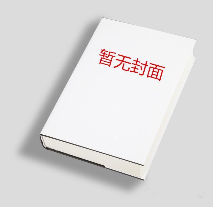 诸天从综武世界开始(1-1277)