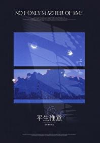 京山晚上有什么好玩的地方